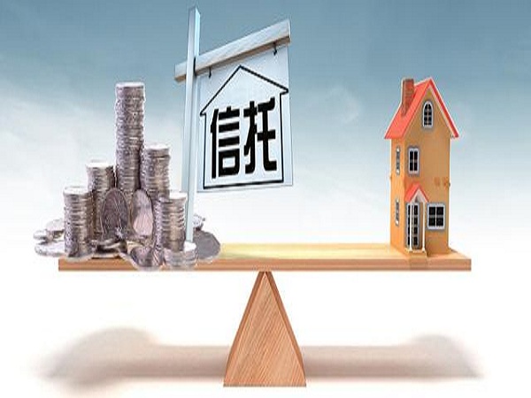 信托业务